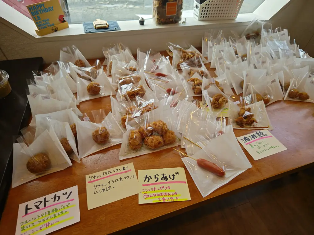 富士宮市朝ごはん【みんなのおかん。】朝市ダヤンテールblog