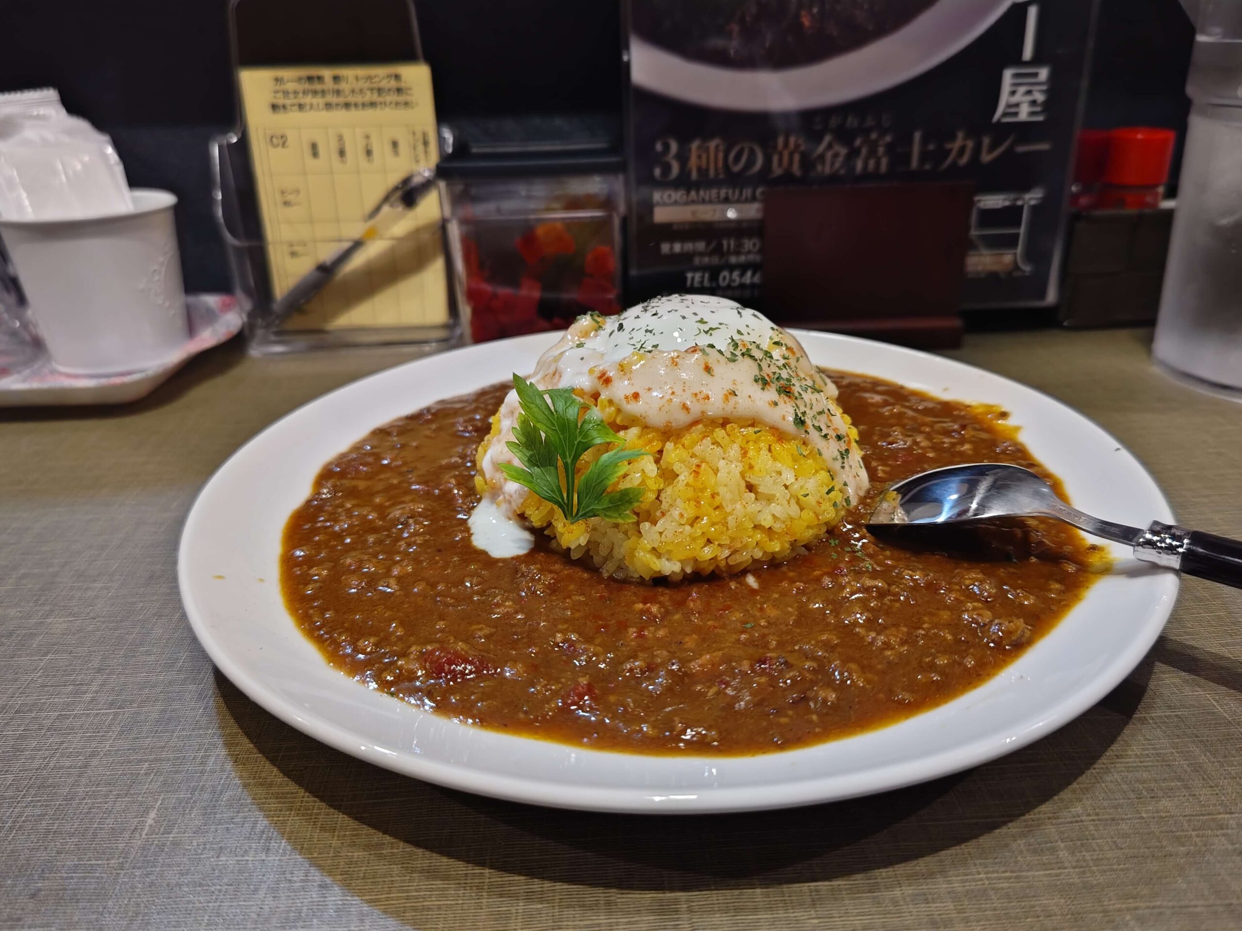 富士宮市【孤高のカレー屋＠食の庭 外山】ダヤンテールblog