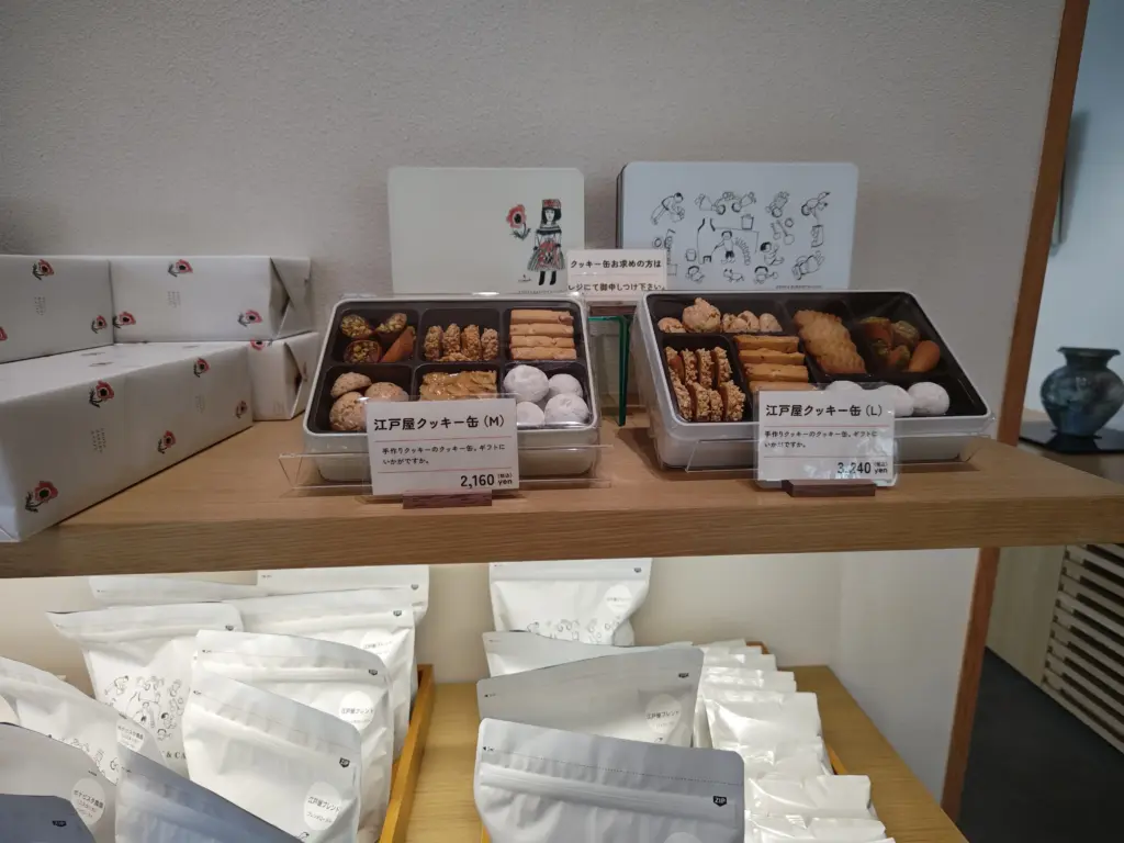 富士宮市【江戸屋本店】リニューあるオープンダヤンテールblog