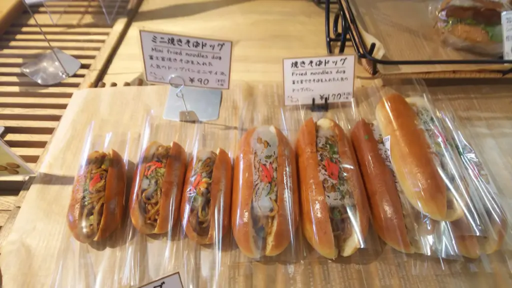 富士宮市【江戸屋本店】リニューアルオープン ダヤンテールblog