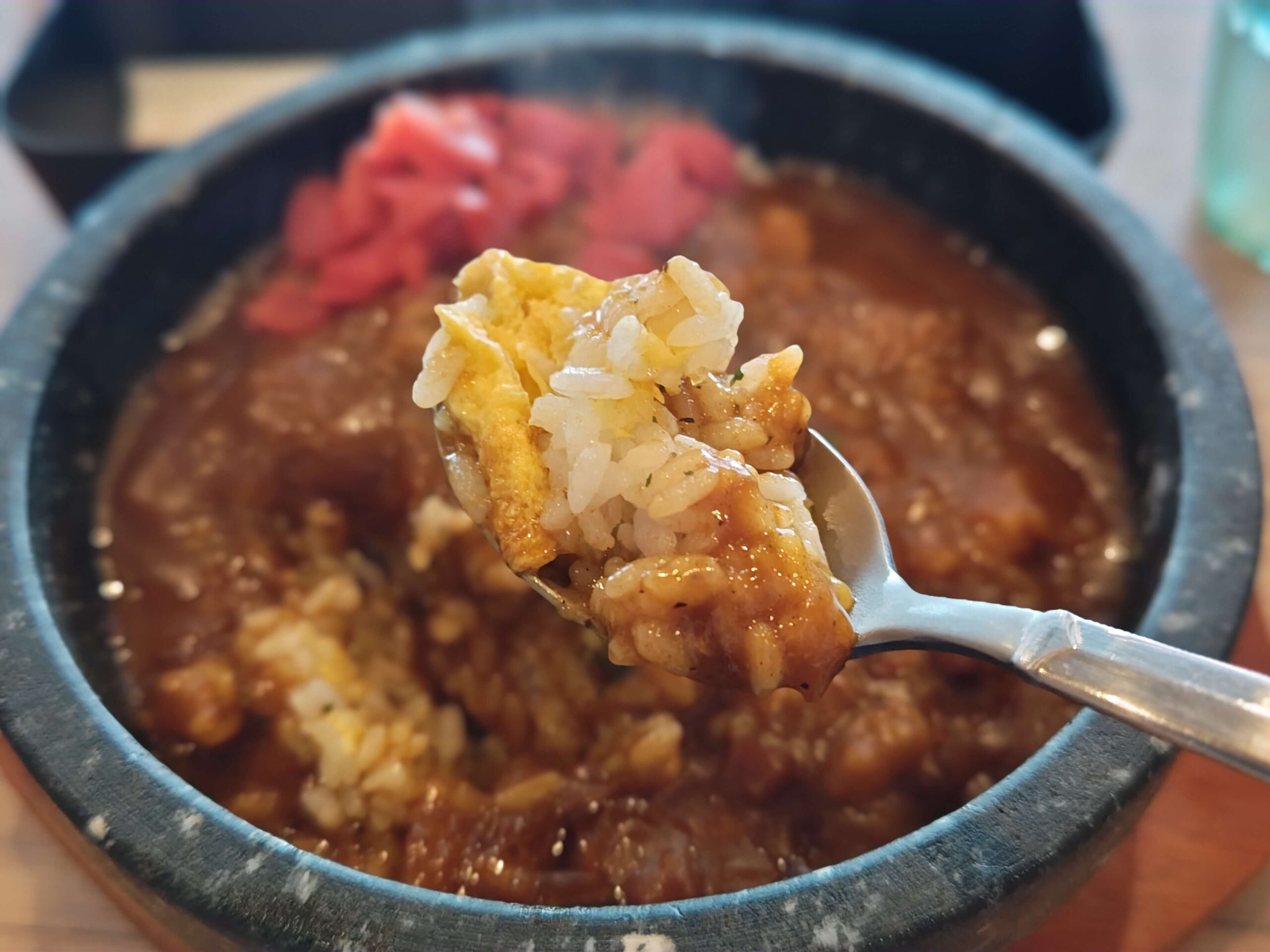 富士宮市【929Café＆Curry】ダヤンテールblog