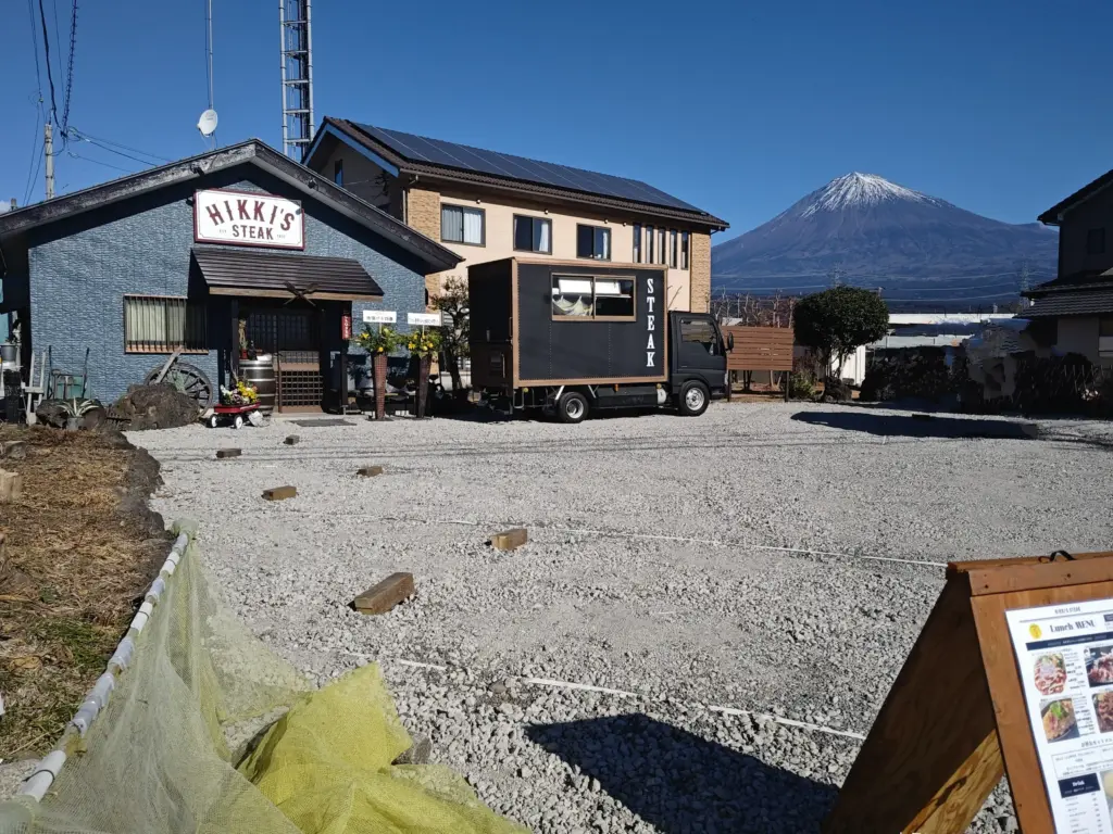 富士宮市【HIKKI’S STEAK（ヒッキーズステーキ）】キッチンカーで名を馳せた店の実店舗がオープン！ダヤンテールblog