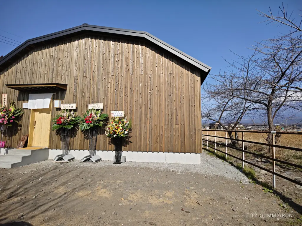 富士宮市【そばきり梶原】１月23日オープン！若き店主が営む絶景のお蕎麦屋さんダヤンテールblog