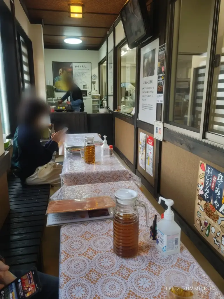 富士宮市【さのめん】お食事処こころ｜富士宮焼きそば製麺所を見学しながら焼きたての富士宮焼きそばが食べられる！ダヤンテールblog