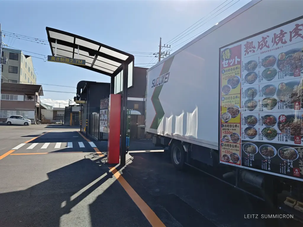 富士宮市【焼きたてのカルビ富士宮小泉店】静岡県下に３店舗目！カルビ丼とユッケジャンスープの店！リーズナブルでドライブスルー・テイクアウト・デリバリー対応！ダヤンテールblog