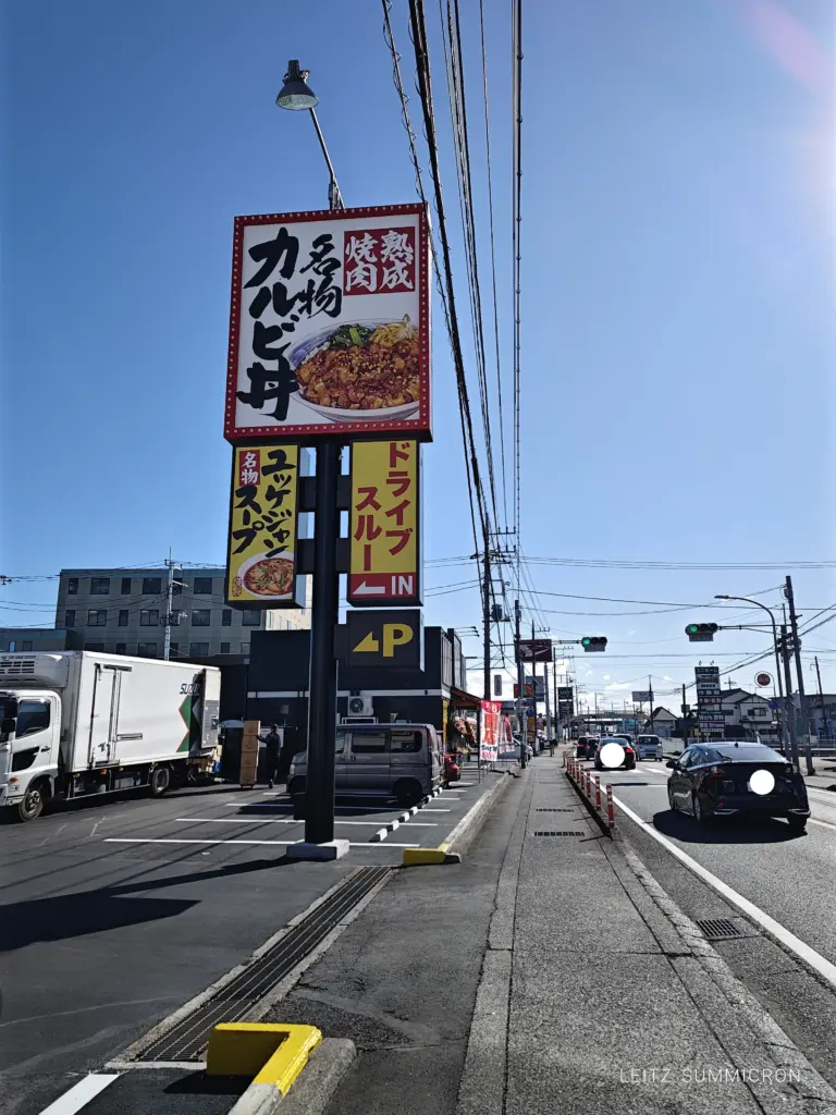 富士宮市【焼きたてのカルビ富士宮小泉店】静岡県下に３店舗目！カルビ丼とユッケジャンスープの店！リーズナブルでドライブスルー・テイクアウト・デリバリー対応！ダヤンテールblog