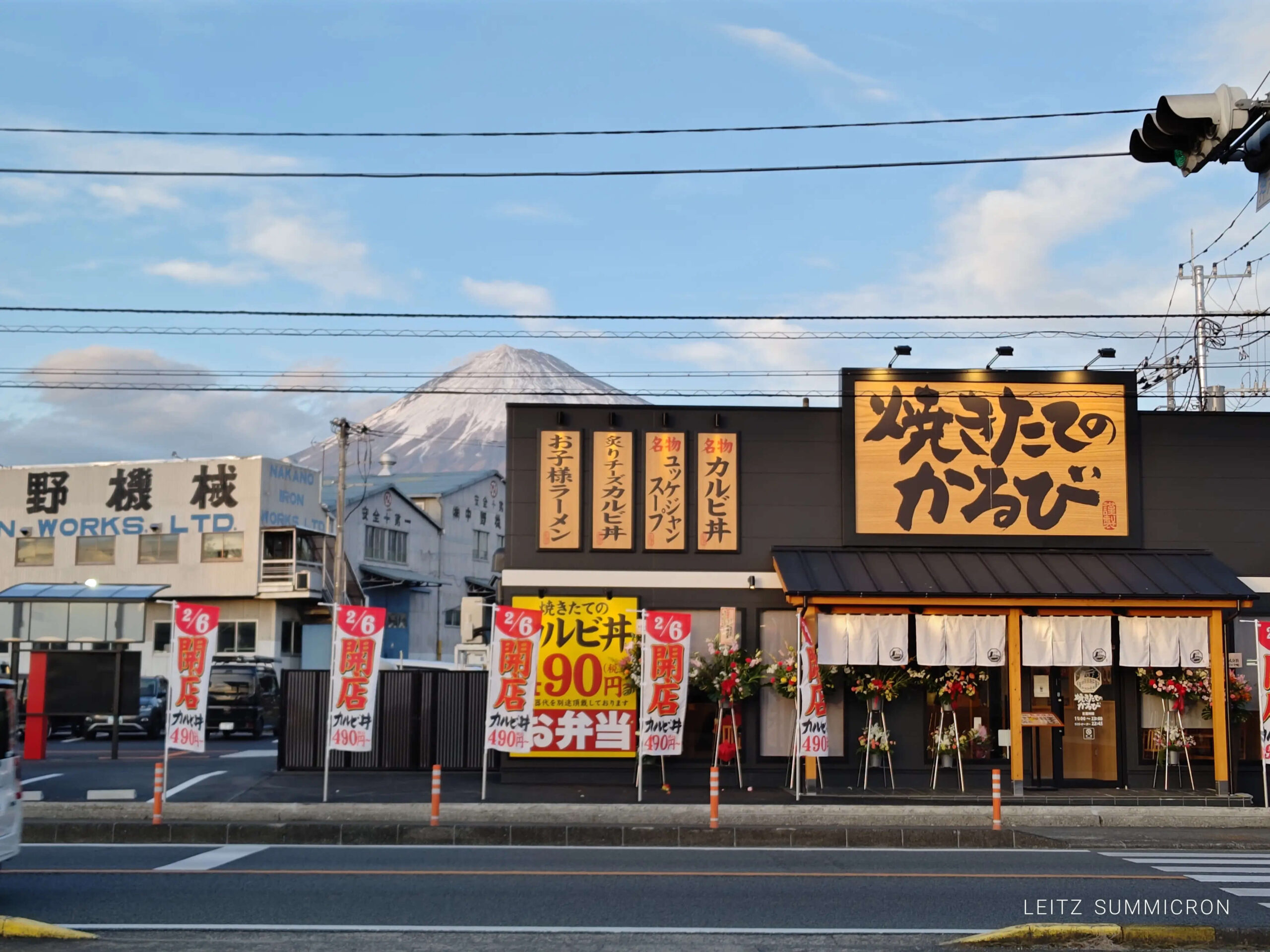 富士宮市【焼きたてのカルビ富士宮小泉店】静岡県下に３店舗目！カルビ丼とユッケジャンスープの店！リーズナブルでドライブスルー・テイクアウト・デリバリー対応！ダヤンテールblog