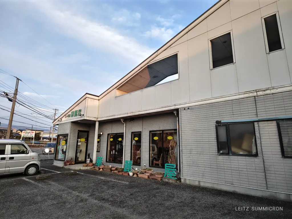 富士宮市【カレー専門店 華麗屋】カスタマイズ無限大！大盛の店で、少な目派救済サービス！ダヤンテールblog