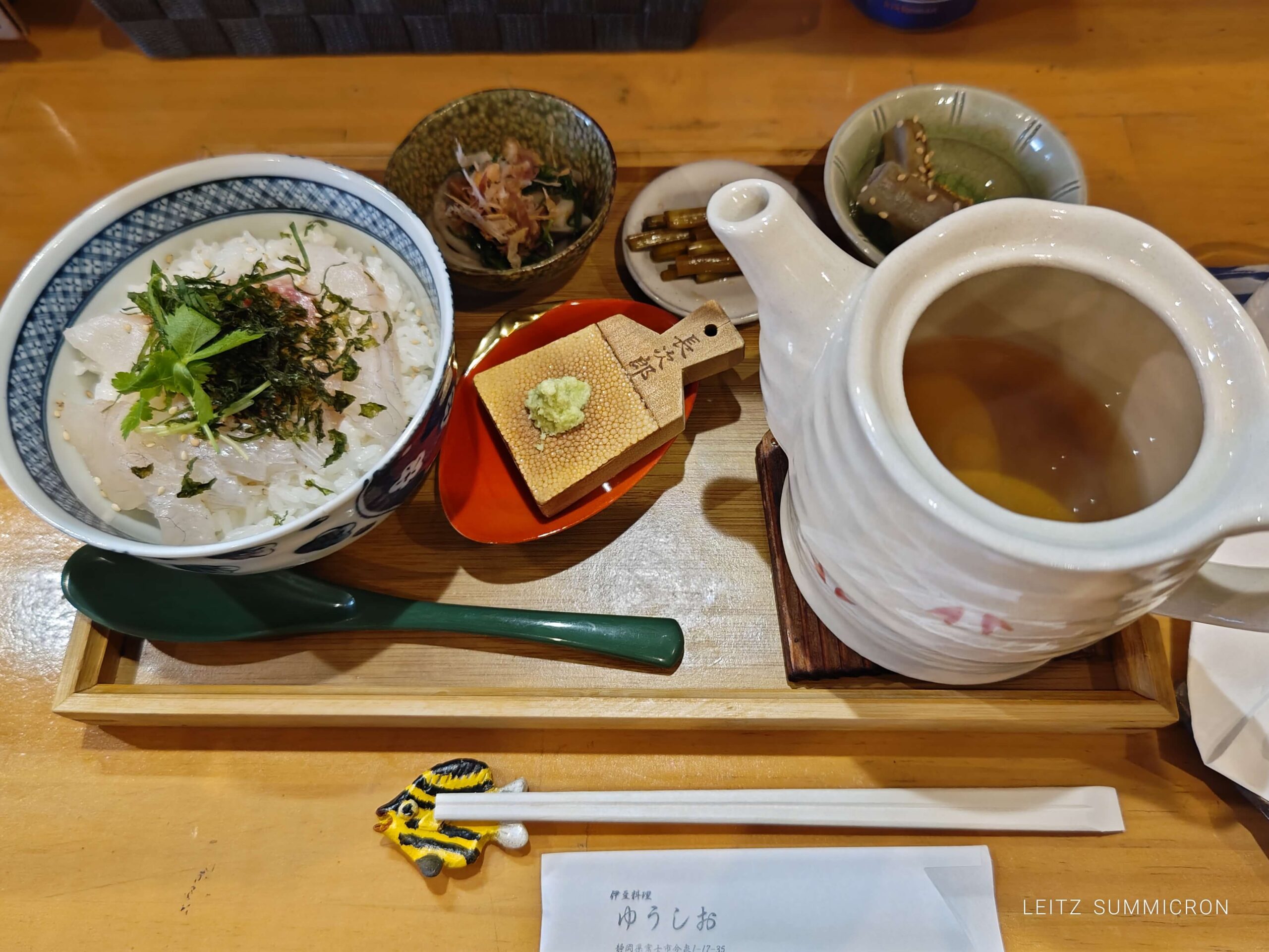 富士市【伊豆料理ゆうしお】富士宮市から富士に移転した出汁茶漬けが人気のお店！ダヤンテールblog