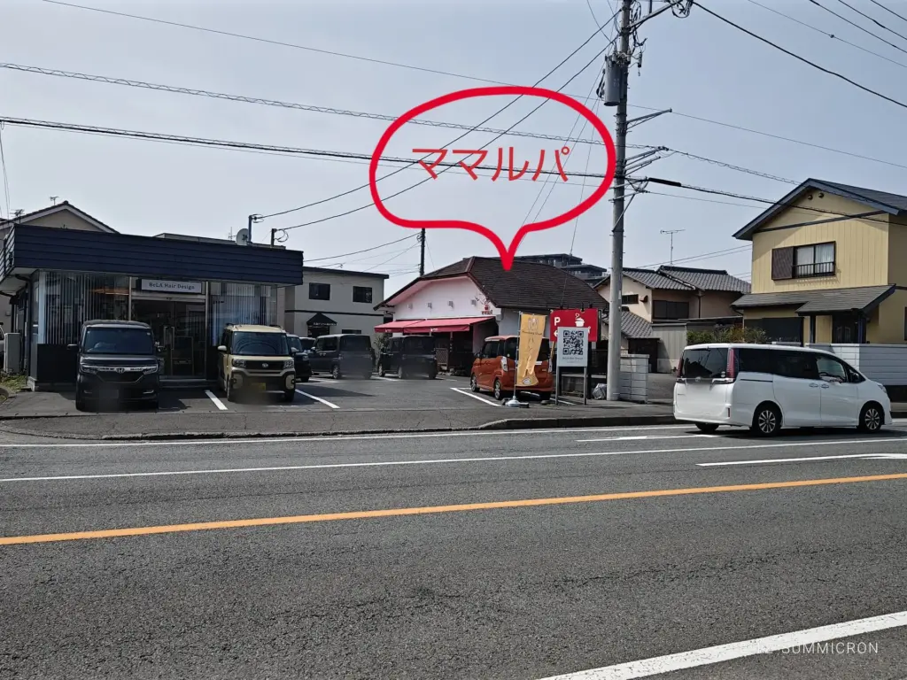 富士市ランチ【ママルパ】お魚ランチのクオリティーが凄い!ダヤンテールblog