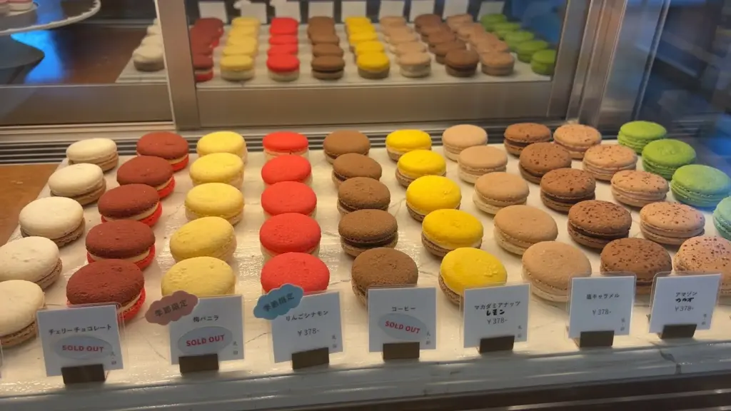 富士市【キャトルエピス富士店】好き嫌いが分かれる『マカロン』のアンチ派まで虜にさせるキャトルのマカロン!ダヤンテールblog
