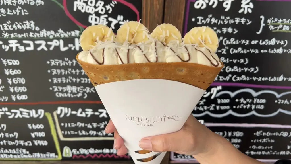 富士宮市【クレープ屋さんtomoshibi】ゴーフレットのようなパリパリ生地を楽しむクレープ!ダヤンテールblog