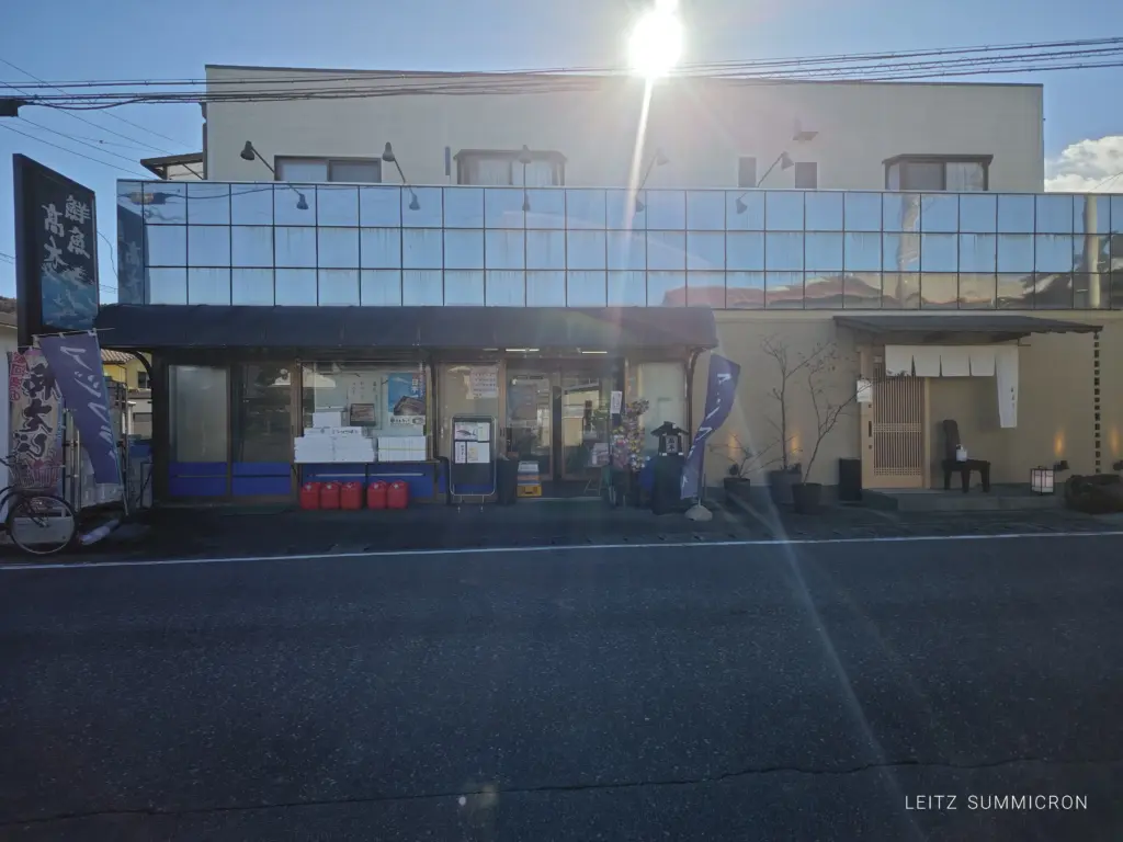 富士宮市【鮮魚高木】2025年初の鰺フライ御膳が、5月24日・25日開催されます!ダヤンテールblog