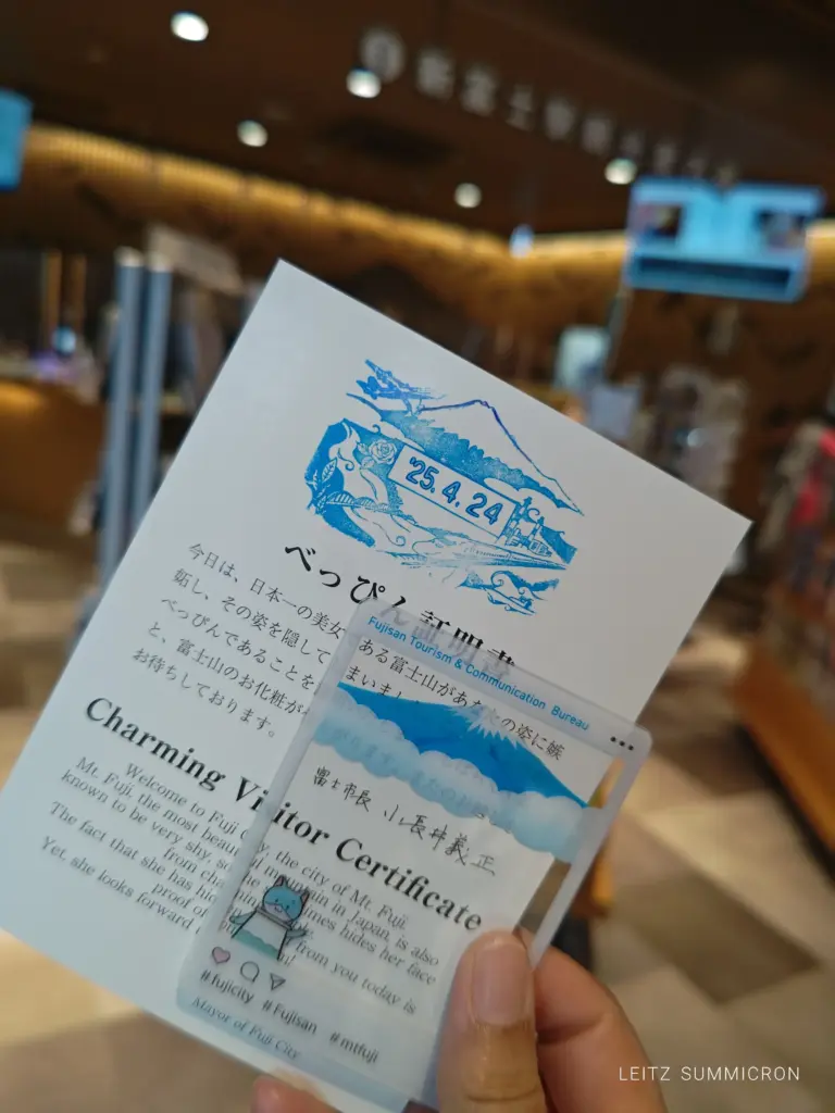 富士市『駅そば』・『駅弁』紹介!大正時代からの老舗仕出し・弁当の【富陽軒】が提供するノスタルジックな味!ダヤンテールblog