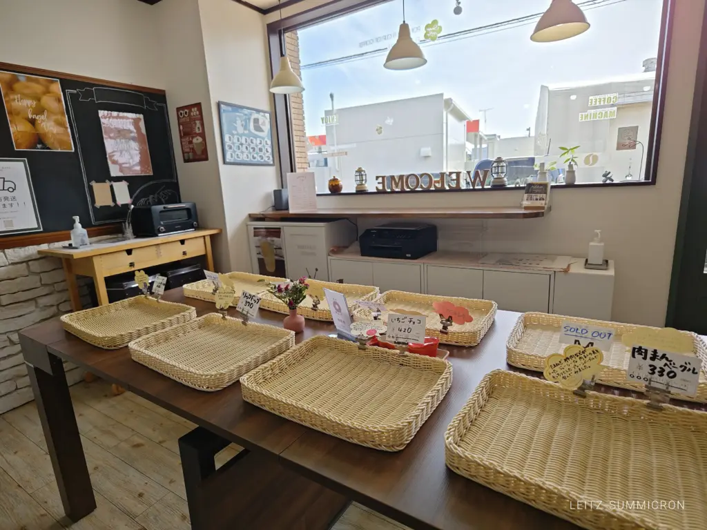 富士市【RickBake(リックベイク)】お食事系や変わり種ベーグルがたくさん!ベーグル・スコーン・マフィン・ドリンクのテイクアウト店!ダヤンテールblog