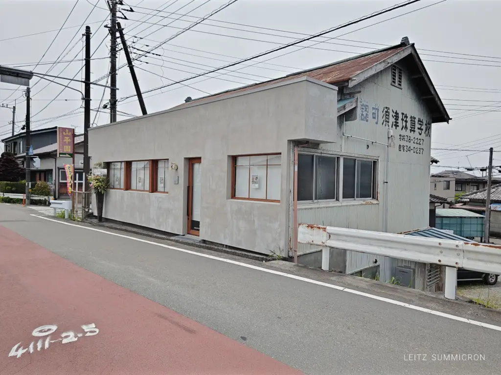 富士市【はなとうさぎ】レトロなリノベ空間で販売するボリュームたっぷりの安心安全なお菓子たち!ダヤンテールblog