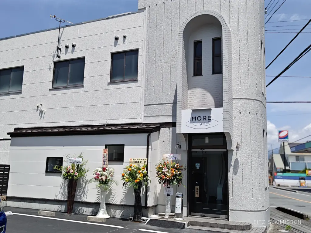 富士市【MORE-grill-(モアグリル)】5月5日オープンのレストラン!ランチを頂きながら夜メニューも教えて貰いました。ダヤンテールblog