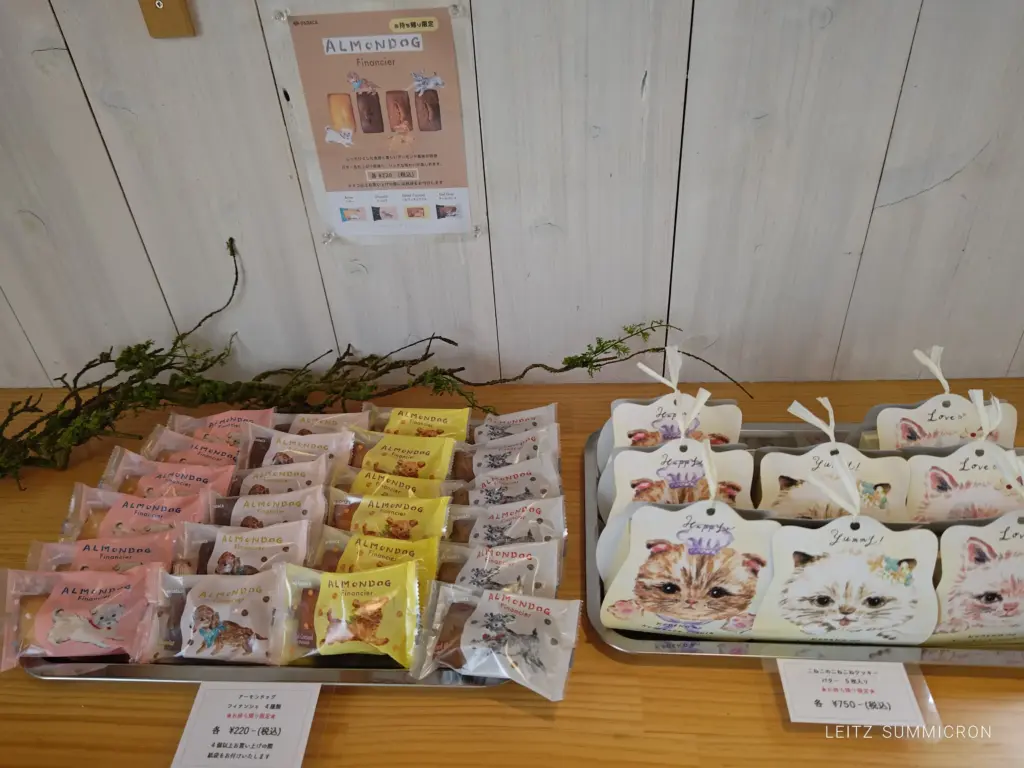 富士市【紅茶店367】15種類の富士市産の紅茶を飲み比べできる紅茶専門のカフェ!手作りスイーツも美味しい!ダヤンテールblog
