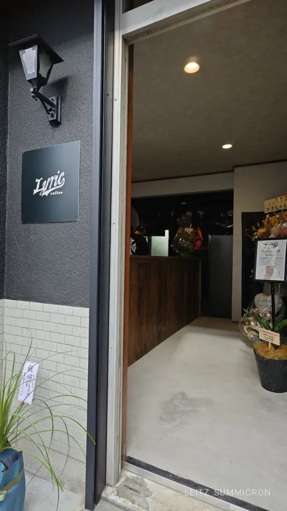 富士宮市【Lyric Coffee(リリックコーヒー)】5月4日
富士宮浅間大社西側にオープンしたコーヒースタンド