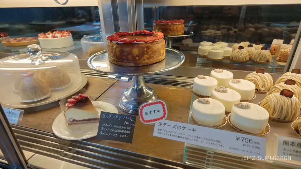 富士市【キャトルエピス富士店】好き嫌いが分かれる『マカロン』のアンチ派まで虜にさせるキャトルのマカロン!ダヤンテールblog