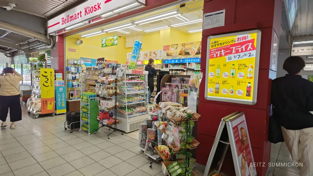 富士市『駅そば』・『駅弁』紹介!大正時代からの老舗仕出し・弁当の【富陽軒】が提供するノスタルジックな味!ダヤンテールblog