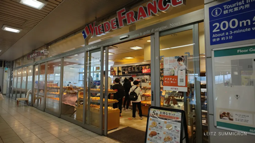 富士市『駅そば』・『駅弁』紹介!大正時代からの老舗仕出し・弁当の【富陽軒】が提供するノスタルジックな味!ダヤンテールblog