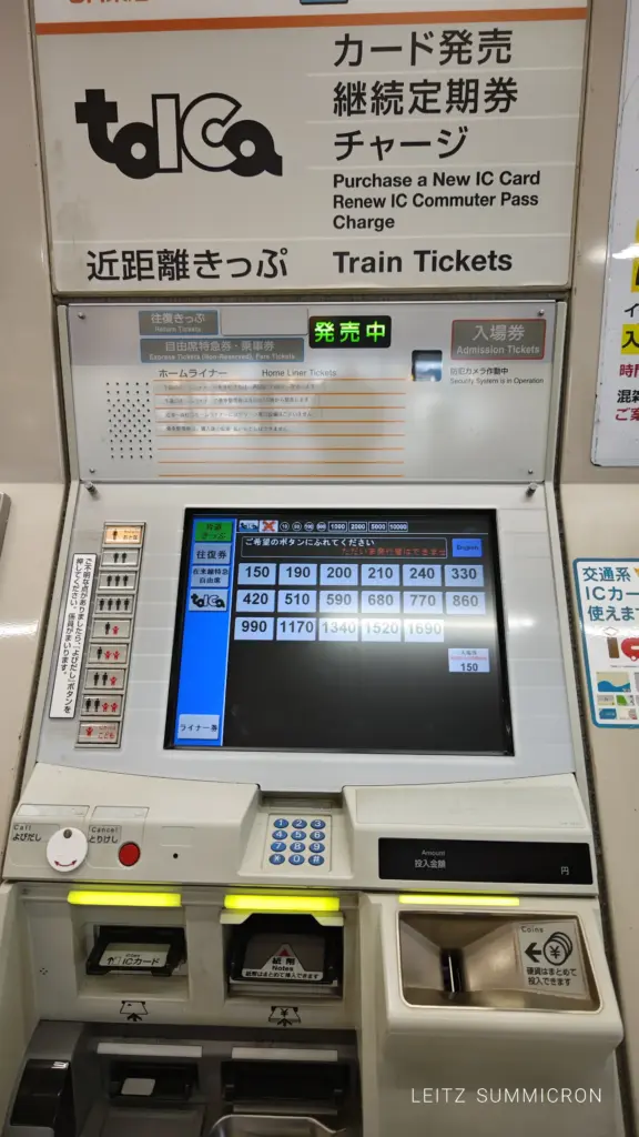 富士市『駅そば』・『駅弁』紹介!大正時代からの老舗仕出し・弁当の【富陽軒】が提供するノスタルジックな味!ダヤンテールblog