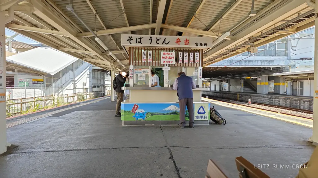 富士市『駅そば』・『駅弁』紹介!大正時代からの老舗仕出し・弁当の【富陽軒】が提供するノスタルジックな味!ダヤンテールblog