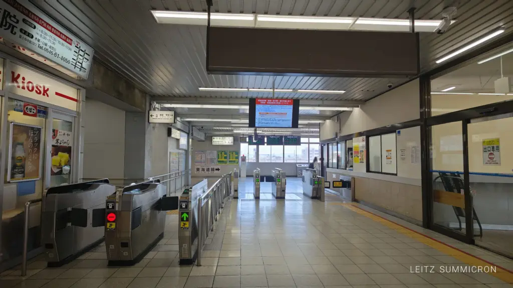 富士市『駅そば』・『駅弁』紹介!大正時代からの老舗仕出し・弁当の【富陽軒】が提供するノスタルジックな味!ダヤンテールblog
