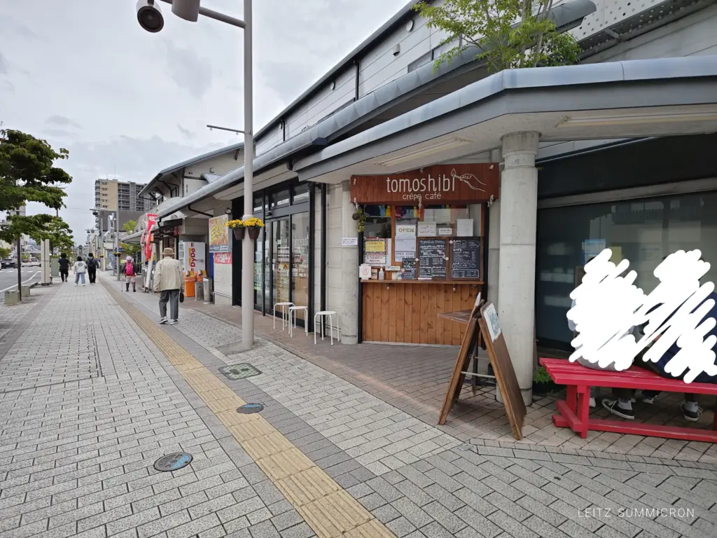 富士宮市【クレープ屋さんtomoshibi】ゴーフレットのようなパリパリ生地を楽しむクレープ!ダヤンテールblog