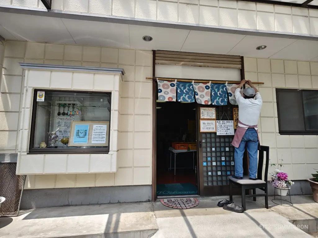 富士宮市【ごはん屋 楽味人】種類豊富!定食670円からのリーズナブル価格!カツカレー850円最高でした!ダヤンテールblog