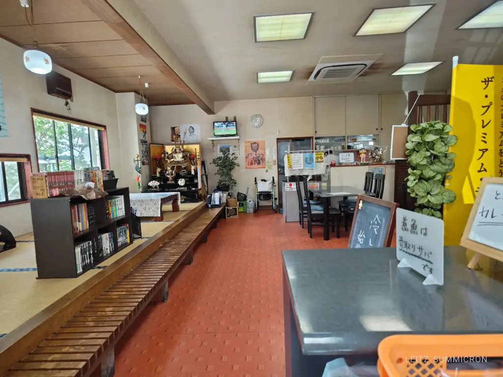 富士宮市【ごはん屋 楽味人】種類豊富!定食670円からのリーズナブル価格!カツカレー850円最高でした!ダヤンテールblog