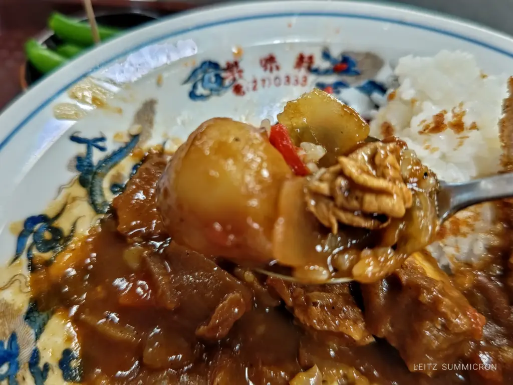 富士宮市【ごはん屋 楽味人】種類豊富!定食670円からのリーズナブル価格!カツカレー850円最高でした!ダヤンテールblog