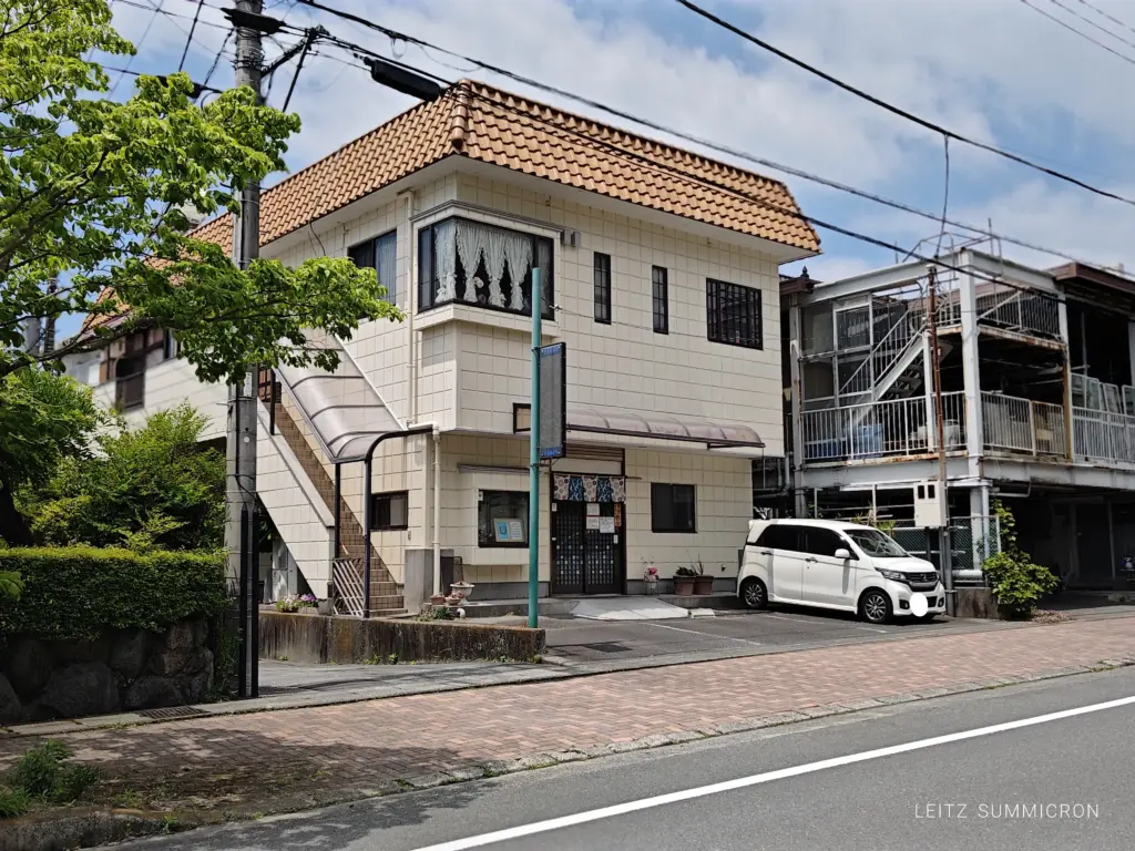 富士宮市【ごはん屋 楽味人】種類豊富!定食670円からのリーズナブル価格!カツカレー850円最高でした!ダヤンテールblog