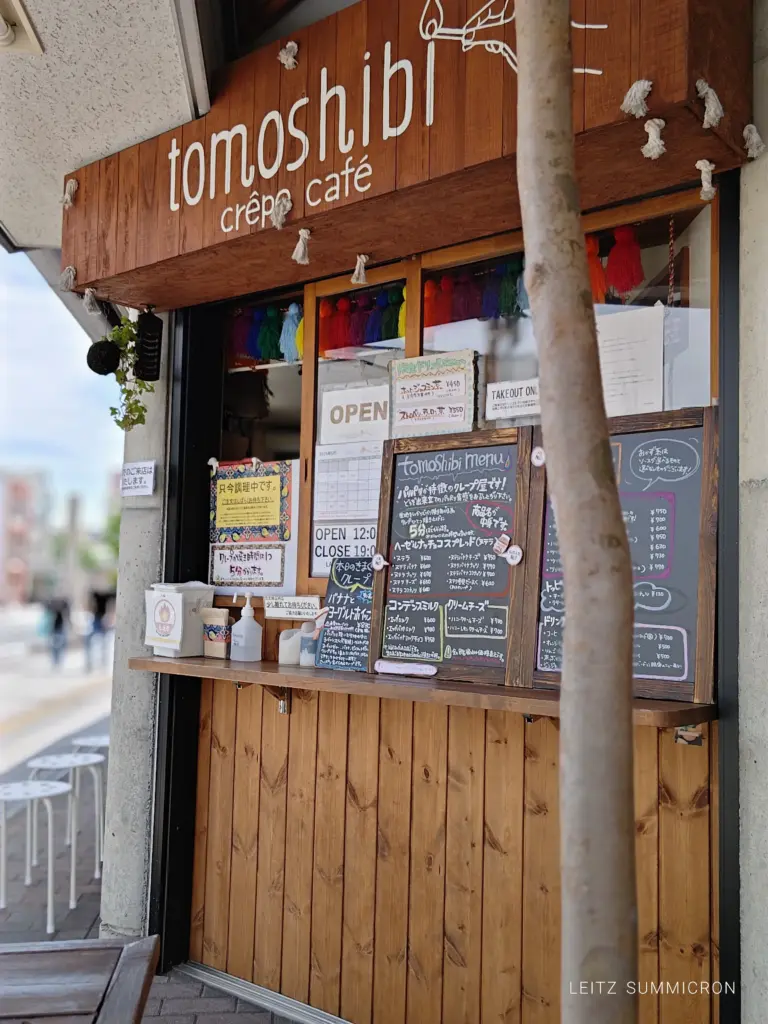 富士宮市【クレープ屋さんtomoshibi】ゴーフレットのようなパリパリ生地を楽しむクレープ!ダヤンテールblog