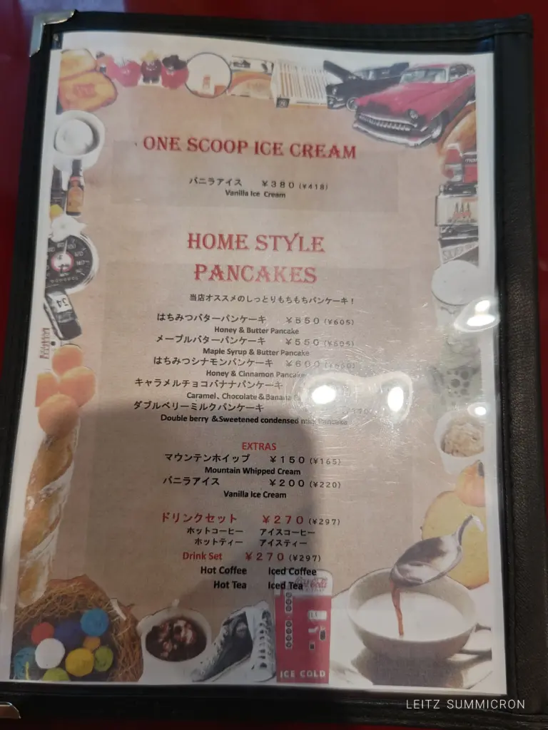 富士宮市【ハンバーガーカフェBaba Looey】昨年7月移転オープン!以前のメニュー出揃って来ました!パンケーキに感涙!ダヤンテールblog