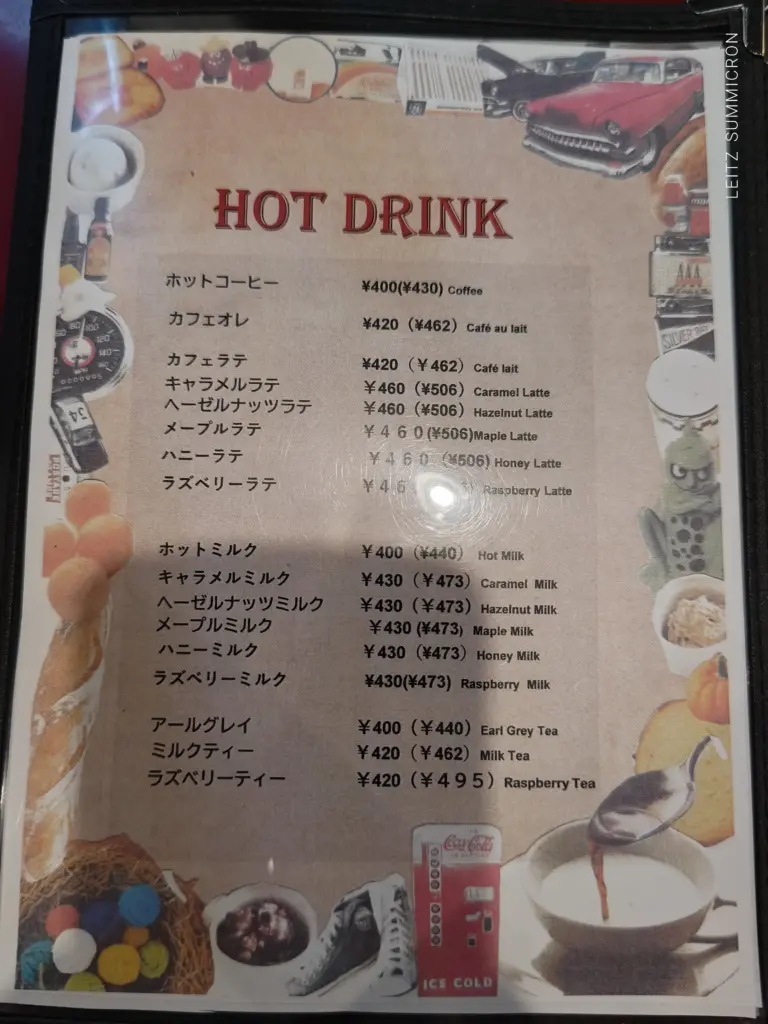 富士宮市【ハンバーガーカフェBaba Looey】昨年7月移転オープン!以前のメニュー出揃って来ました!パンケーキに感涙!ダヤンテールblog