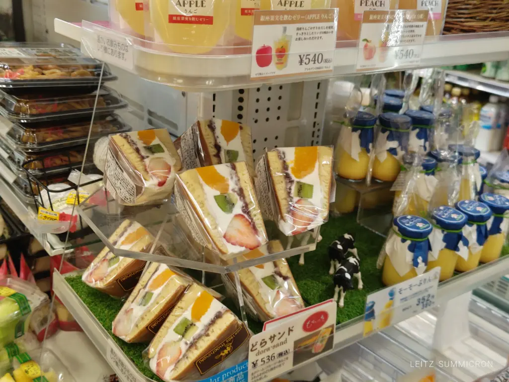 富士市『駅そば』・『駅弁』紹介!大正時代からの老舗仕出し・弁当の【富陽軒】が提供するノスタルジックな味!ダヤンテールblog