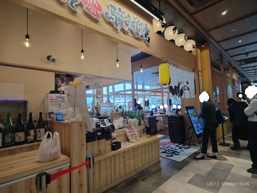 富士市『駅そば』・『駅弁』紹介!大正時代からの老舗仕出し・弁当の【富陽軒】が提供するノスタルジックな味!ダヤンテールblog