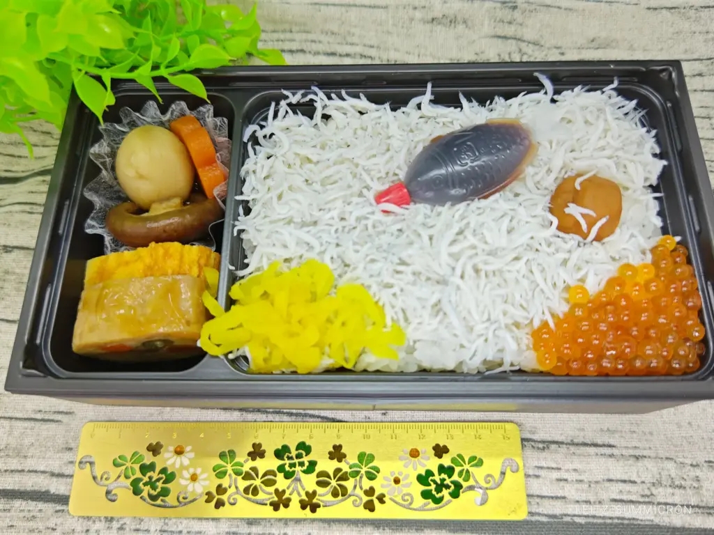 富士市『駅そば』・『駅弁』紹介!大正時代からの老舗仕出し・弁当の【富陽軒】が提供するノスタルジックな味!ダヤンテールblog