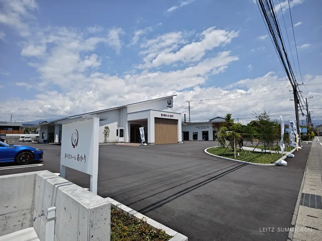 富士宮市【AKARI COFFEE富士宮焙煎所】誰でも自由に利用可能!葬儀会館敷地内に5月28日オープンした自家焙煎スペシャリティコーヒーショップ!ダヤンテールblog