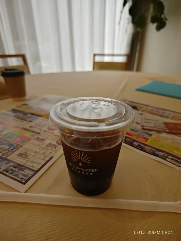 富士宮市【AKARI COFFEE富士宮焙煎所】誰でも自由に利用可能!葬儀会館敷地内に5月28日オープンした自家焙煎スペシャリティコーヒーショップ!ダヤンテールblog