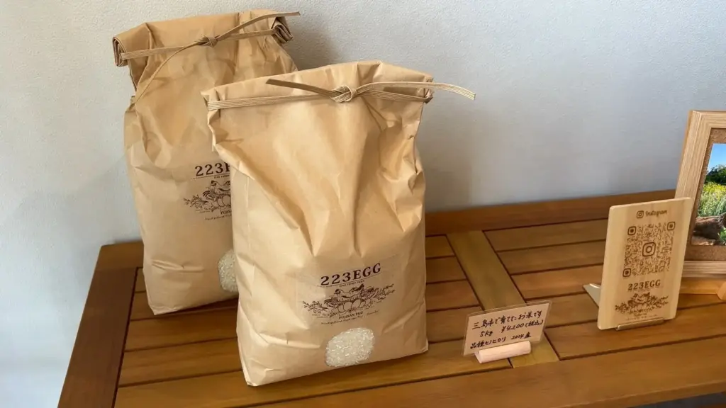 富士市【SORATOFUJI】6月13日オープン!平飼い育鶏の卵223エッグを使用したプリンやシフォンケーキテイクアウトの店!ダヤンテールblog