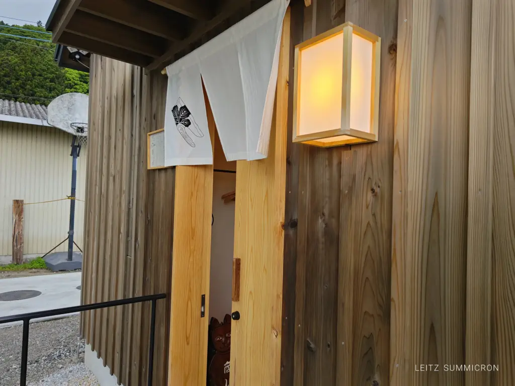 富士宮市【そばきり梶原】1組限定完全予約制夜の部行ってみました!ダヤンテールblog