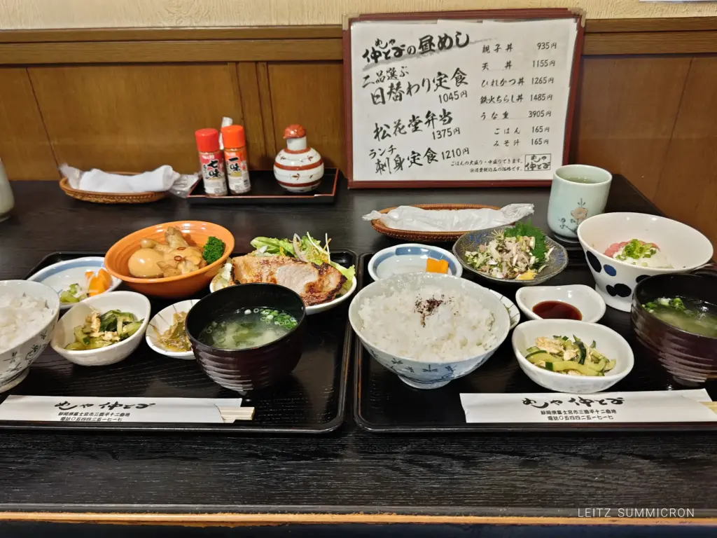 富士宮市【めしや仲とよ】メインが2つ選べる人気のリーズナブルランチ!ダヤンテールblog
