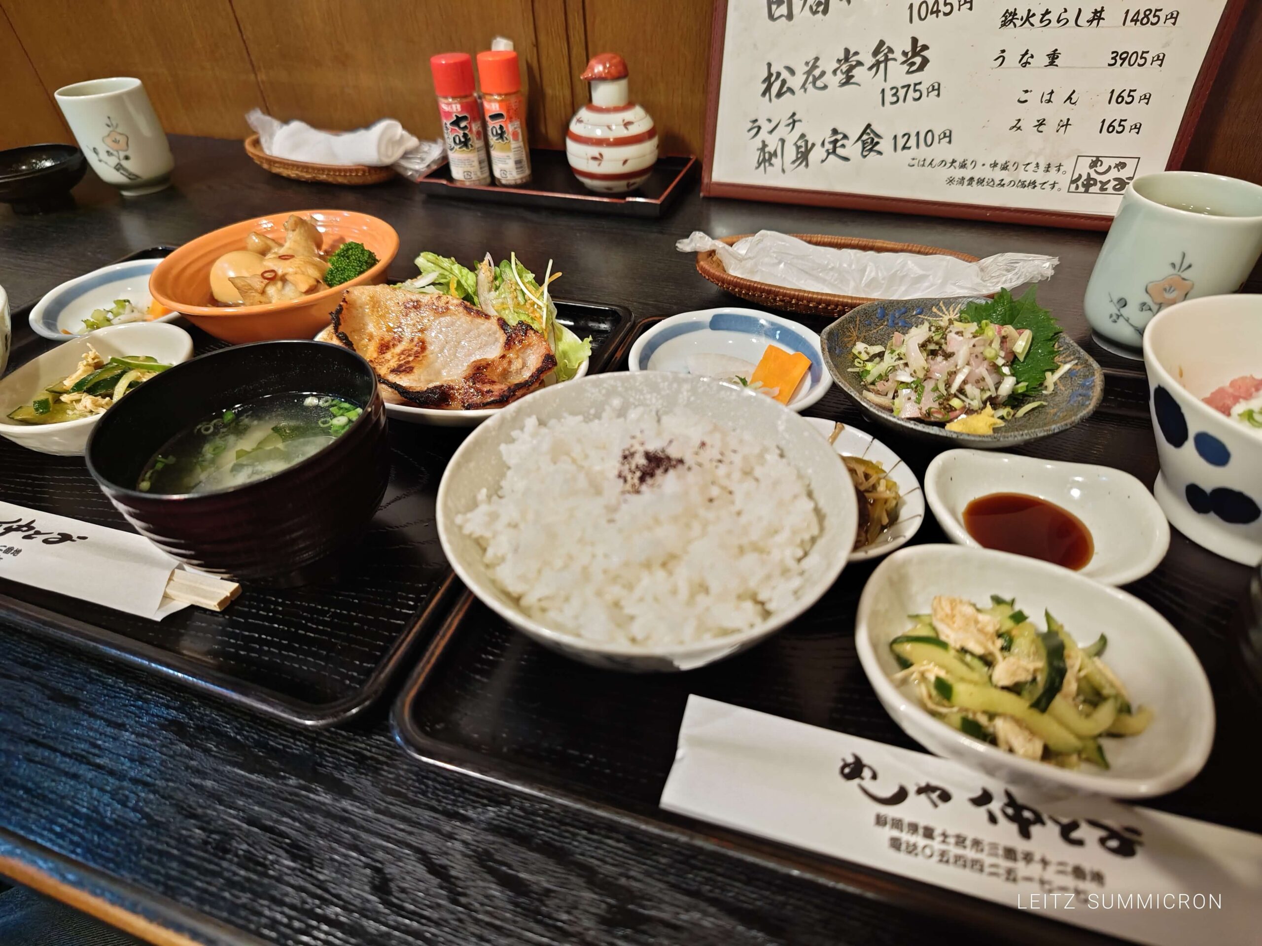 富士宮市【めしや仲とよ】メインが２つ選べる人気のリーズナブルランチ！ダヤンテールblog