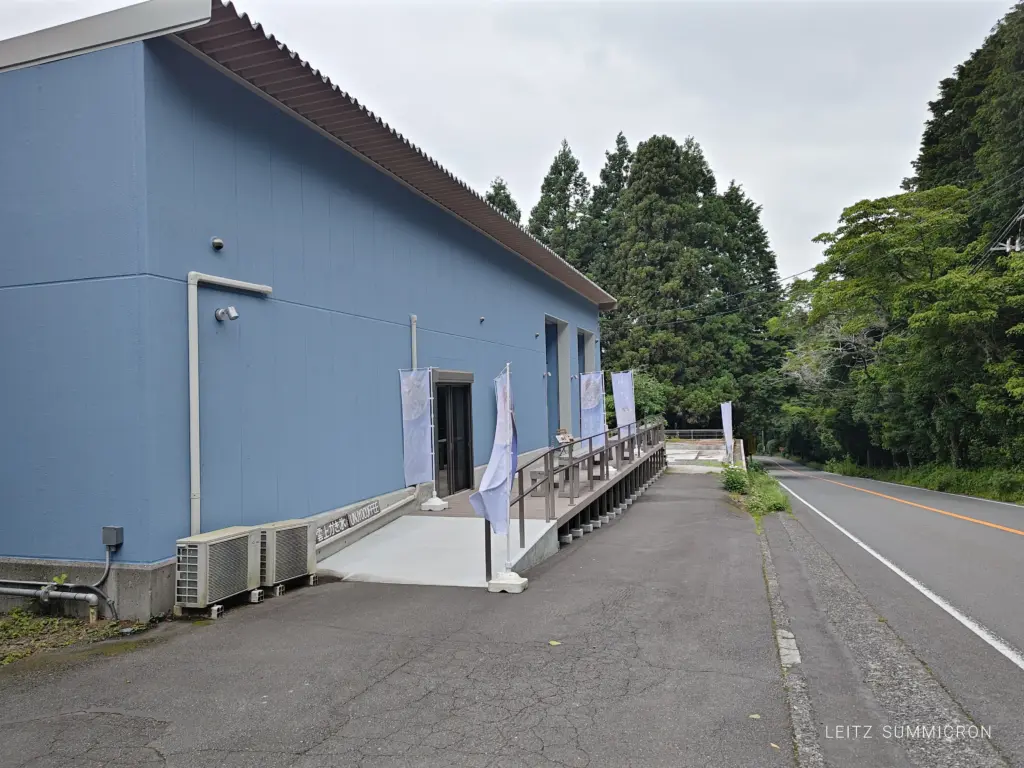 富士宮市【雲上かき氷‐UNJYOCOFFEE】富士山の天然水をふわふわかき氷で食べちゃう!ダヤンテールblog