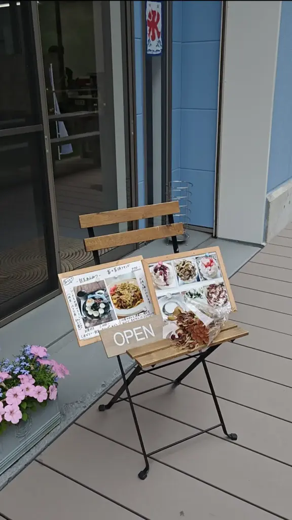 富士宮市【雲上かき氷‐UNJYOCOFFEE】富士山の天然水をふわふわかき氷で食べちゃう!ダヤンテールblog