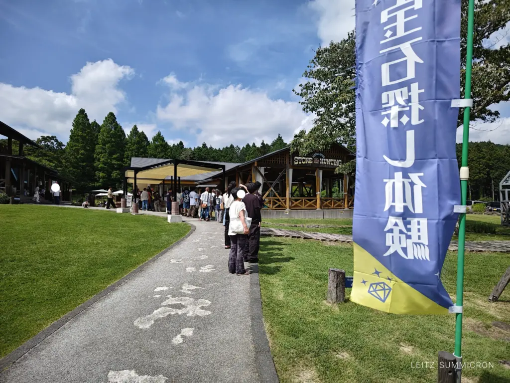 富士宮市【奇石博物館】が面白い!週末カフェ開催!化石愛さく裂の新名物食べてみた!ダヤンテールblog