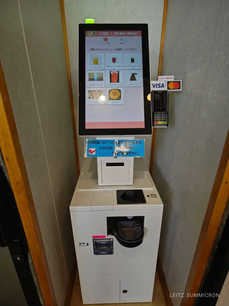富士宮市【奇石博物館】が面白い!週末カフェ開催!化石愛さく裂の新名物食べてみた!ダヤンテールblog